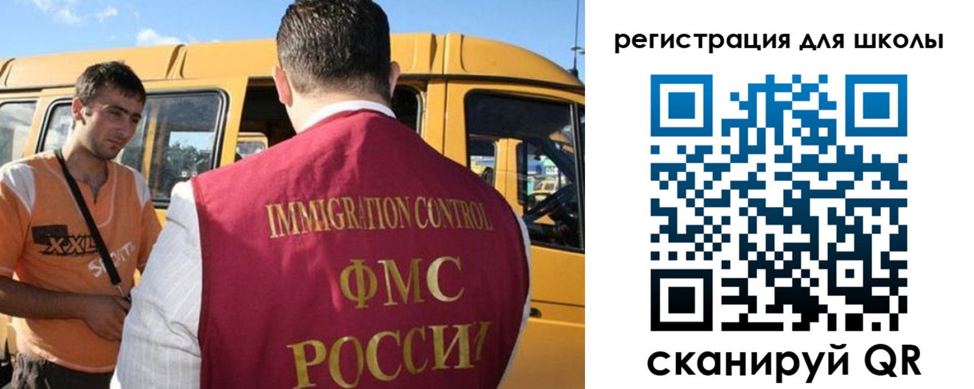 пропишу в квартире в Татарстане